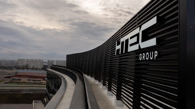 HTEC Group in Belgrade